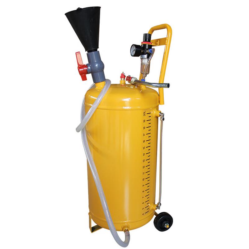 Lanying 20L Pneumatic Fluid Dispenser