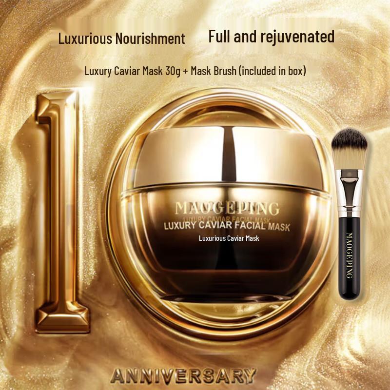 

MAOGEPING Luxury Caviar Hydrating & Repair Mask