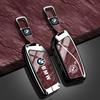 BBIY7 Car Metal Remote Key Case Cover Protection Keychain For BMW F20 G20 G30 X1 X3 X4 X5 G05 X6 X7 G11 F15 F16 G01 G02 Car stickers