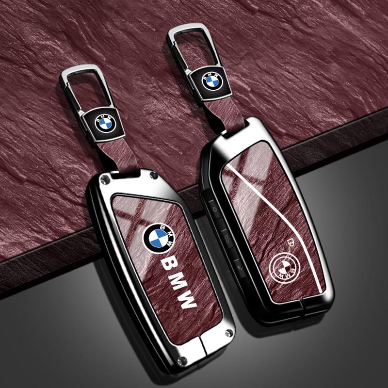 BBIY7 Car Metal Remote Key Case Cover Protection Keychain For BMW F20 G20 G30 X1 X3 X4 X5 G05 X6 X7 G11 F15 F16 G01 G02 Car stickers