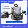 Xiao Er 250 Mini Welder: Portable Handheld 220V for Home, 380V Industrial Grade 315 Welder