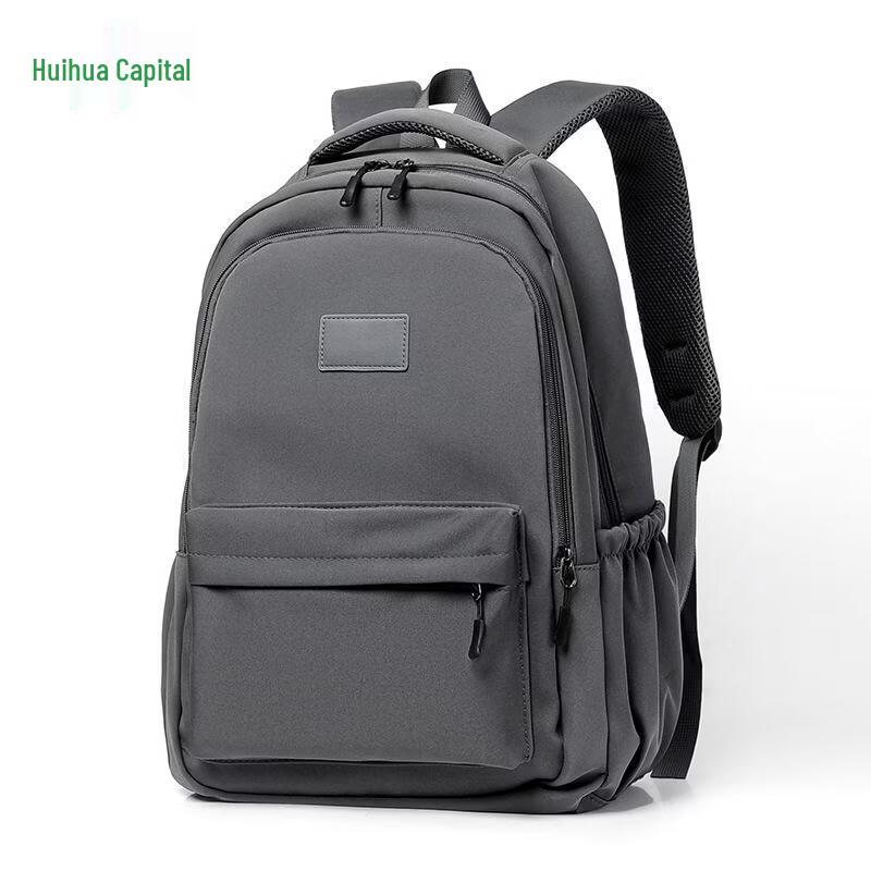 HUIHUADU Trendy Large Capacity Unisex Student Backpack