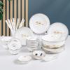 Deboer Jinshan Yinshan 46-Piece Bone China Dinnerware Set