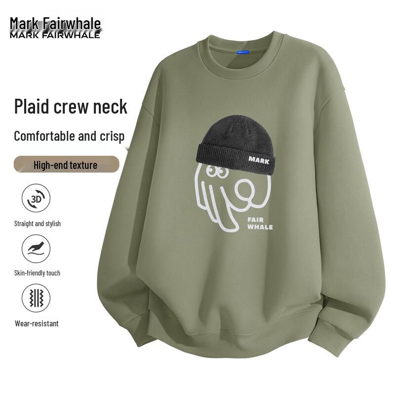 Mark Fairwhale Men's Loose Fit Pullover Sweatshirt