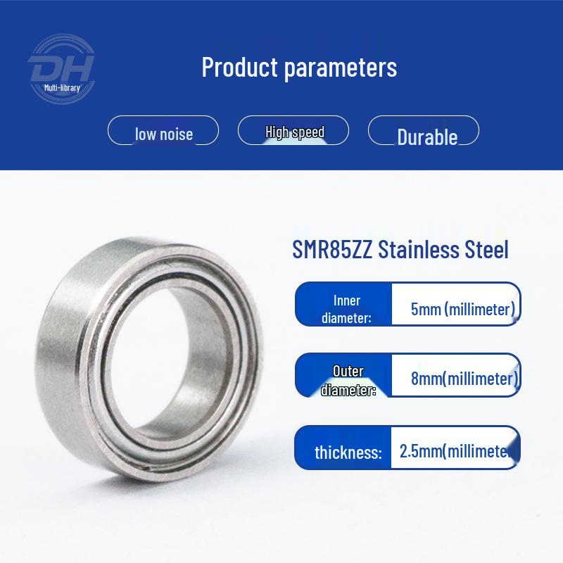 SMR85 Stainless Steel Miniature High-Speed Ball Bearing