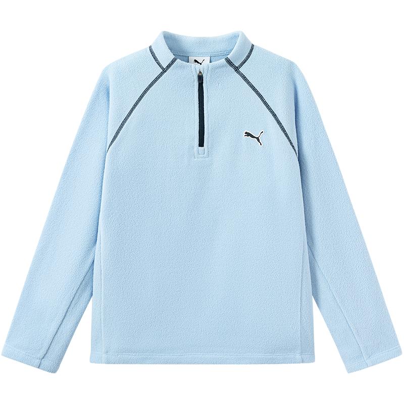 PUMA Kids' Fleece Long-Sleeve Sweatshirt
