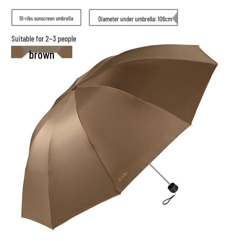 Paradise 33188E Triple-Fold Sun & Rain Umbrella