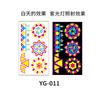 Women's Rave Festival UV Neon Body Face Temporary Tattoos Waterproof Fluorescence Fluorescent Fluorescent Tattoo Stickers 20