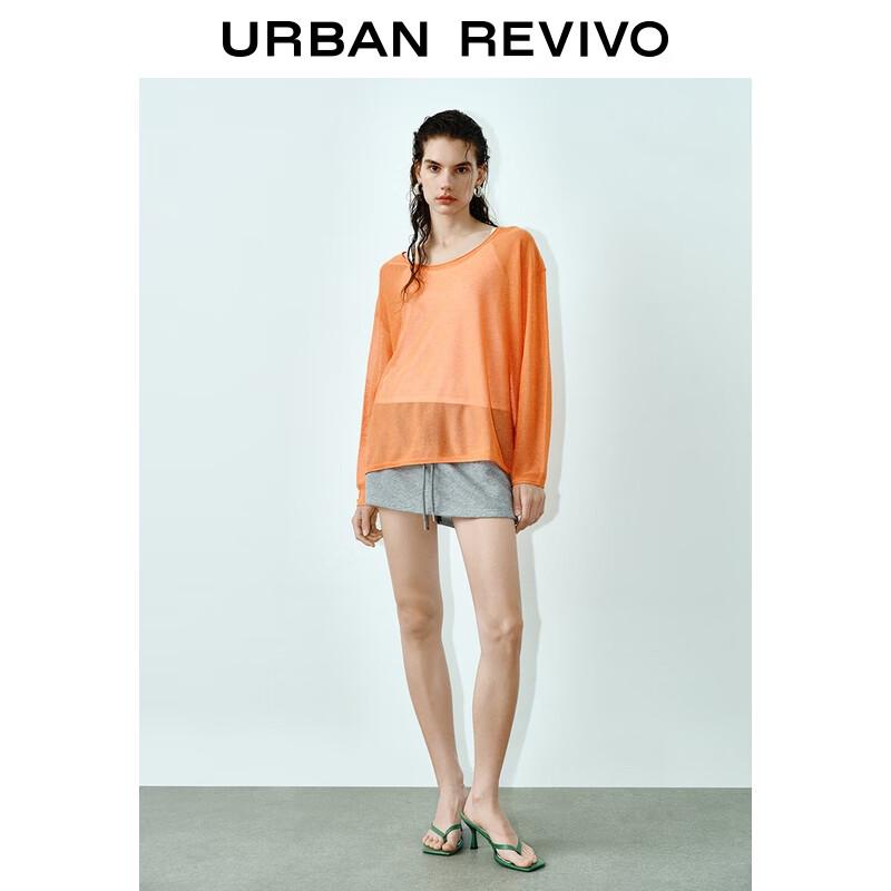 UR 2025 Women's Sequin Two-Piece Oversized Knit Sweater