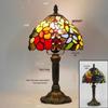Retro Nostalgic Tiffany Bank Lamp for Living Room or Bedroom