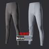 Hengyuanxiang Men's Pure Cotton Thermal Underwear