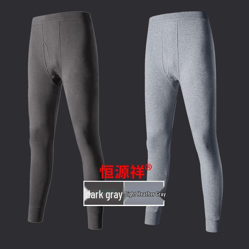 Hengyuanxiang Men's Pure Cotton Thermal Underwear