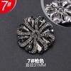 1pcs High-grade Coat Button for Clothing Metal Fur Button Mink Button Decorative Accessory