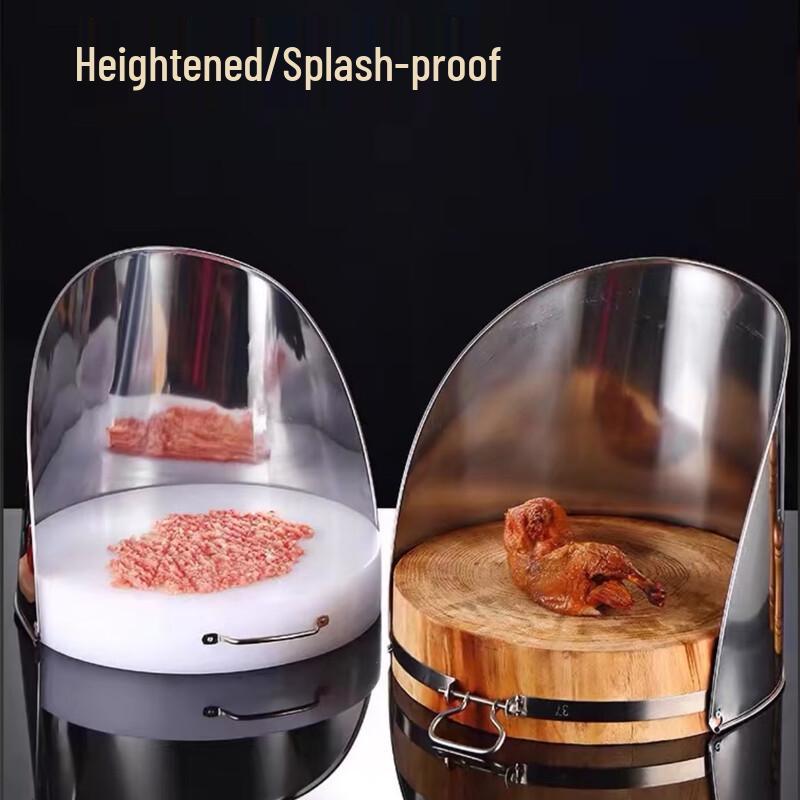 Jing Zhou Yuan Stainless Steel Chopping Board Surround