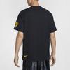 Nike Kobe Bryant Broken Not Beaten T shirt HV6695-010