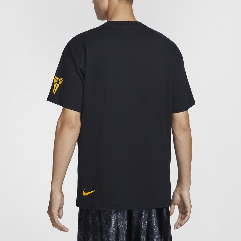 Nike Kobe Bryant Broken Not Beaten T shirt HV6695-010