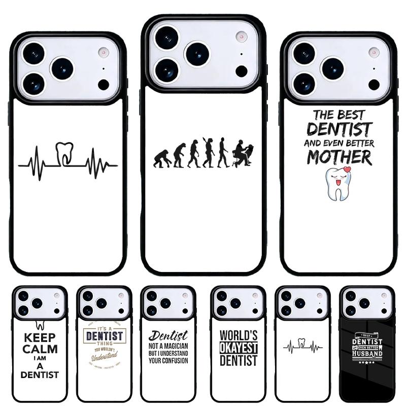 I Love My Dentist Phone Case for iPhone 17 16 15 14 13 Pro Max Back Cover for 12 11 Pro Coque