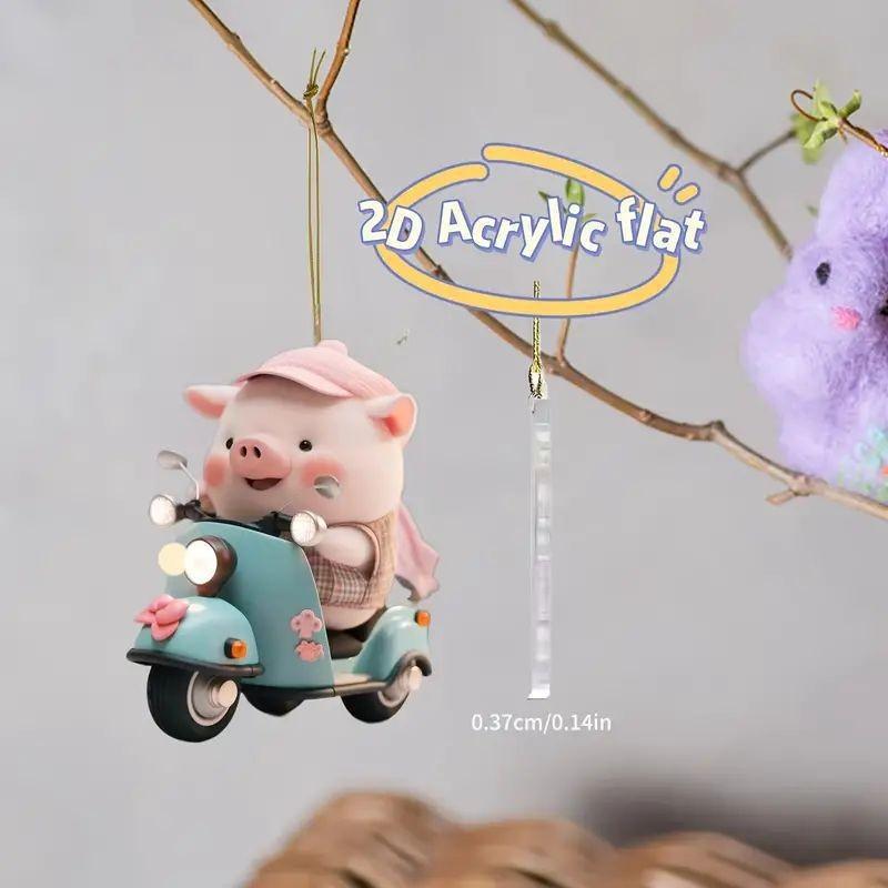 Niedliches Cartoon Acryl Schwein Auto Hängeornament für Elektrofahrzeug Innendekoration