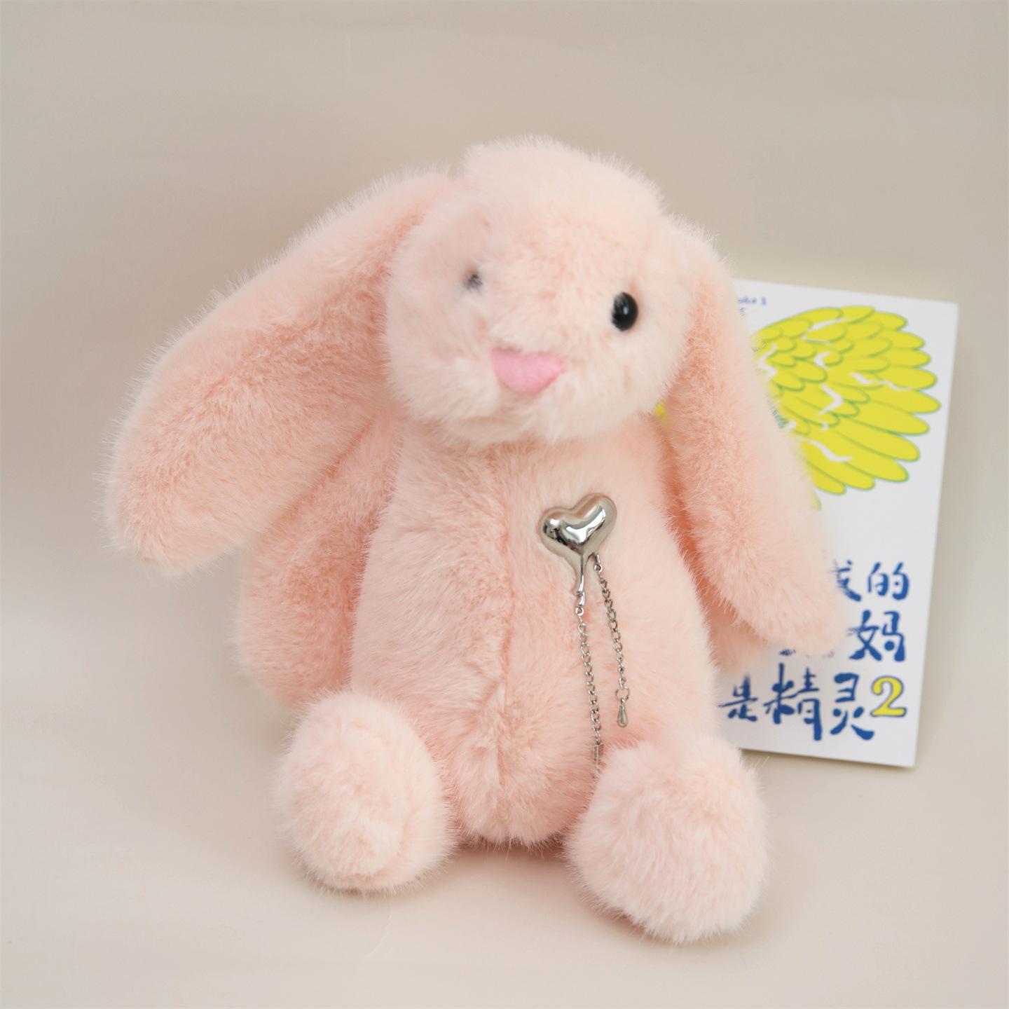 

Stuffed Heart Rabbit Doll Animal Plush Toy Children Festival Gift Decoration розовый