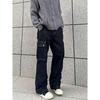 American High Street Jeans Men'S Autumn Trendy Brand Ins Loose Wide Leg Straight Leg Pants Micro Flared Pants