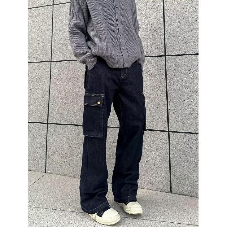 American High Street Jeans Men'S Autumn Trendy Brand Ins Loose Wide Leg Straight Leg Pants Micro Flared Pants