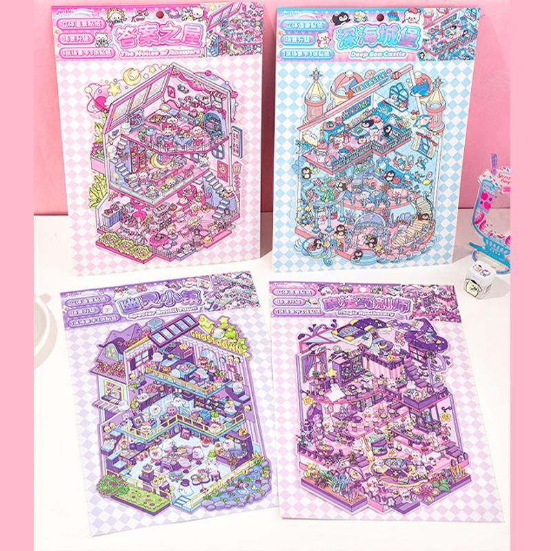 3D Large Space Cartoon Animal DIY Miniature Hut Landscape Stickers Child Stickers Cute Colorful Cabin Handmade Stickers Kid Gift