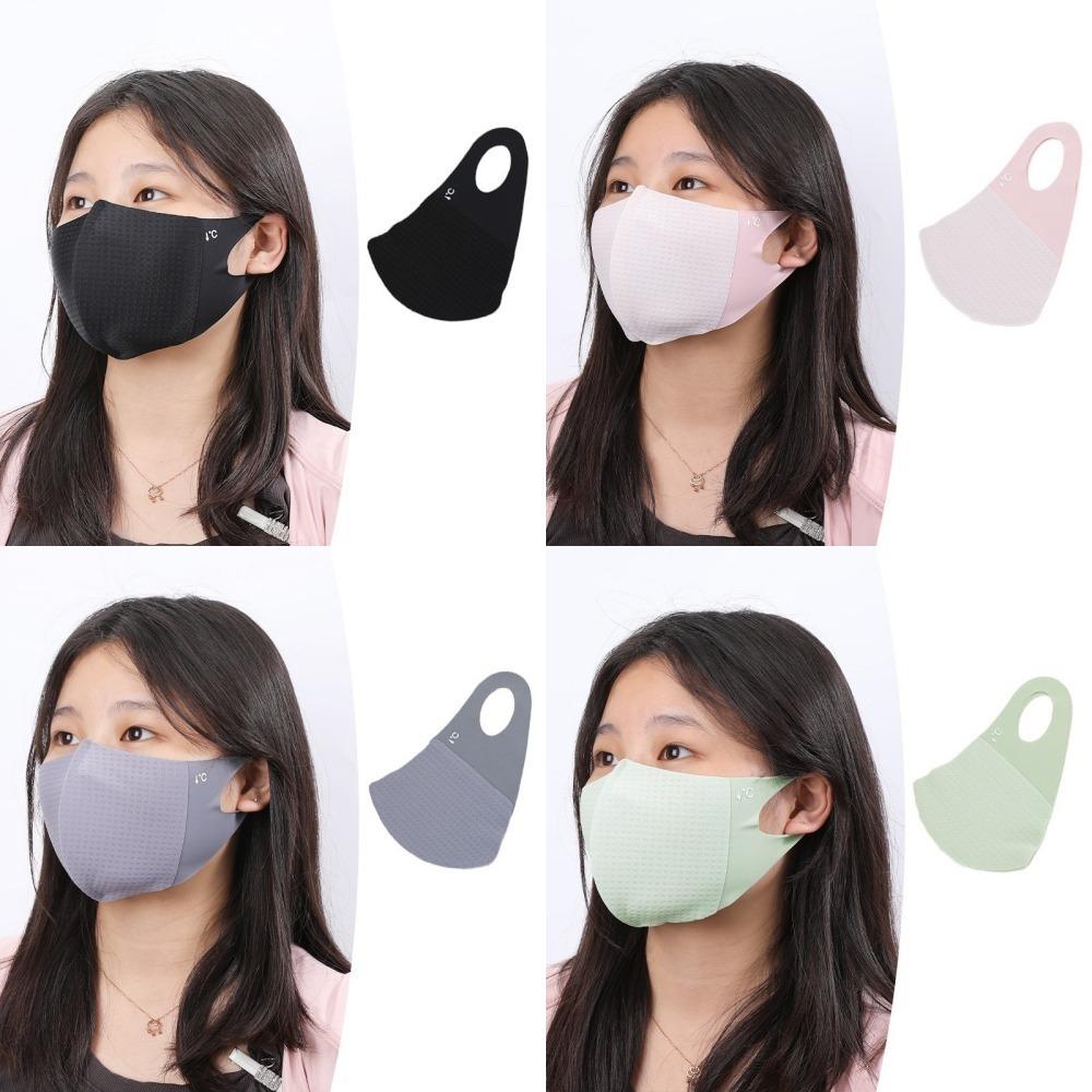 4pcs/set Sunscreen Face Scarf Face Cover UV Protection Face Gini Mask Thin Ice Silk Mask  Fishing