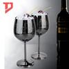 Elegant European Stainless Steel Etched Wine and Champagne Glasses