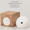 Bo Bao Aurora USB Rechargeable Silicone Night Light with Two-Speed Timer