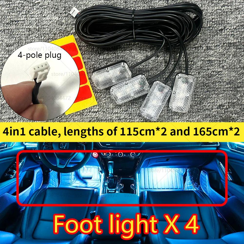 22in1 RGB Car Interior Acrylic Car Ambient Lights RGB Hidden Acrylic Strip Decoration Atmosphere Accessories For Silverado