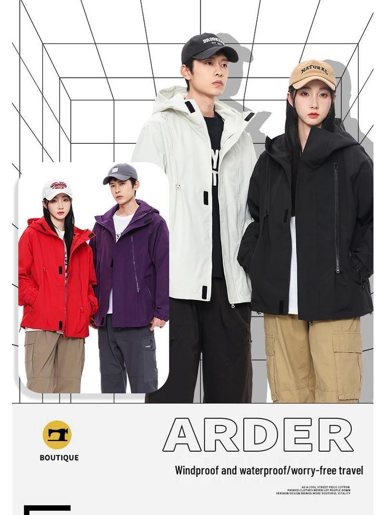 Casual Outdoor Hooded Windbreaker for Couples: Stylish, Three-Proof, Teen Mountaineering Jacket