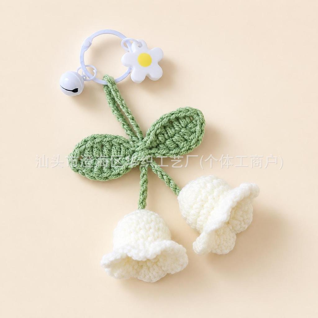 Handmade Lily Flower Wind Chime Keychain Doll Yarn Crochet Pendant for Bag & Car Decor