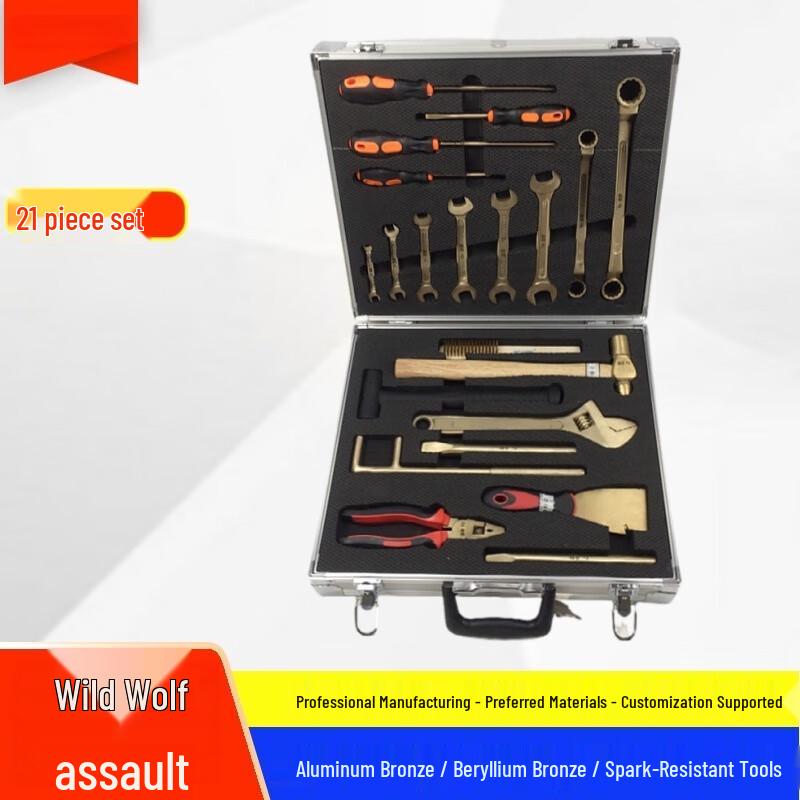 Wolf Commando Non-Magnetic Explosion-Proof Tool Set