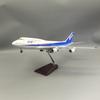 Sale 1:150 Resin ABS Material 47cm 747 B747 ANA Japan Airlines Plane Model Airplane With Wheels & Led Light Aircraft Models Deco