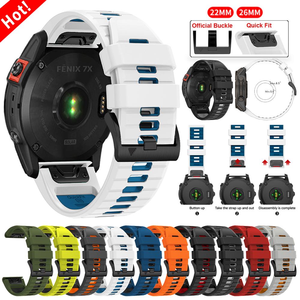 22mm 26mm Silicone QuickFit Band For Garmin Fenix7 7X 8 E 6 6X 5 5X/Epix Gen2/Instinct/Forerunner 970 Smart Sport Strap Bracelet