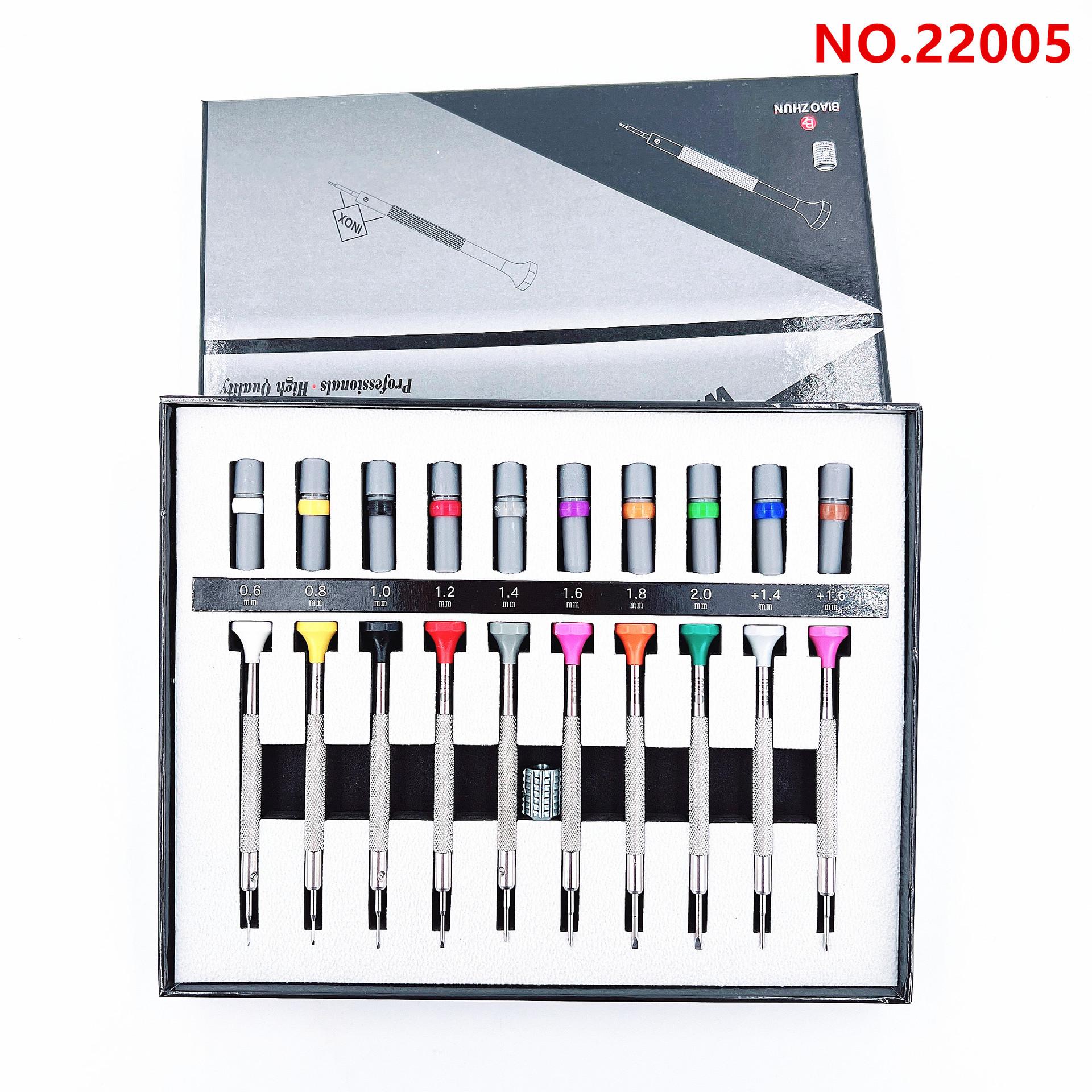 Ten-Piece Metal Watch Repair Screwdriver Set - Model 22005 No