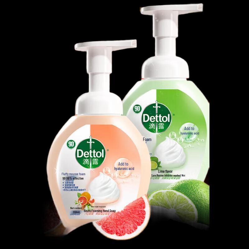 

Dettol Antibacterial Foaming Hand Soap 250ml x 4 Pack