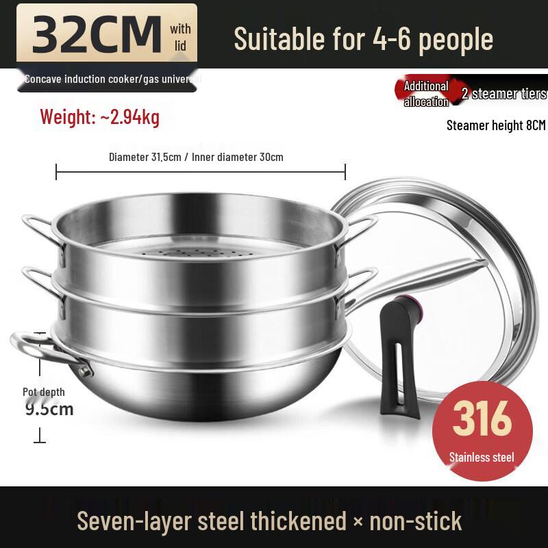 Qiwei 316 Stainless Steel Induction Wok