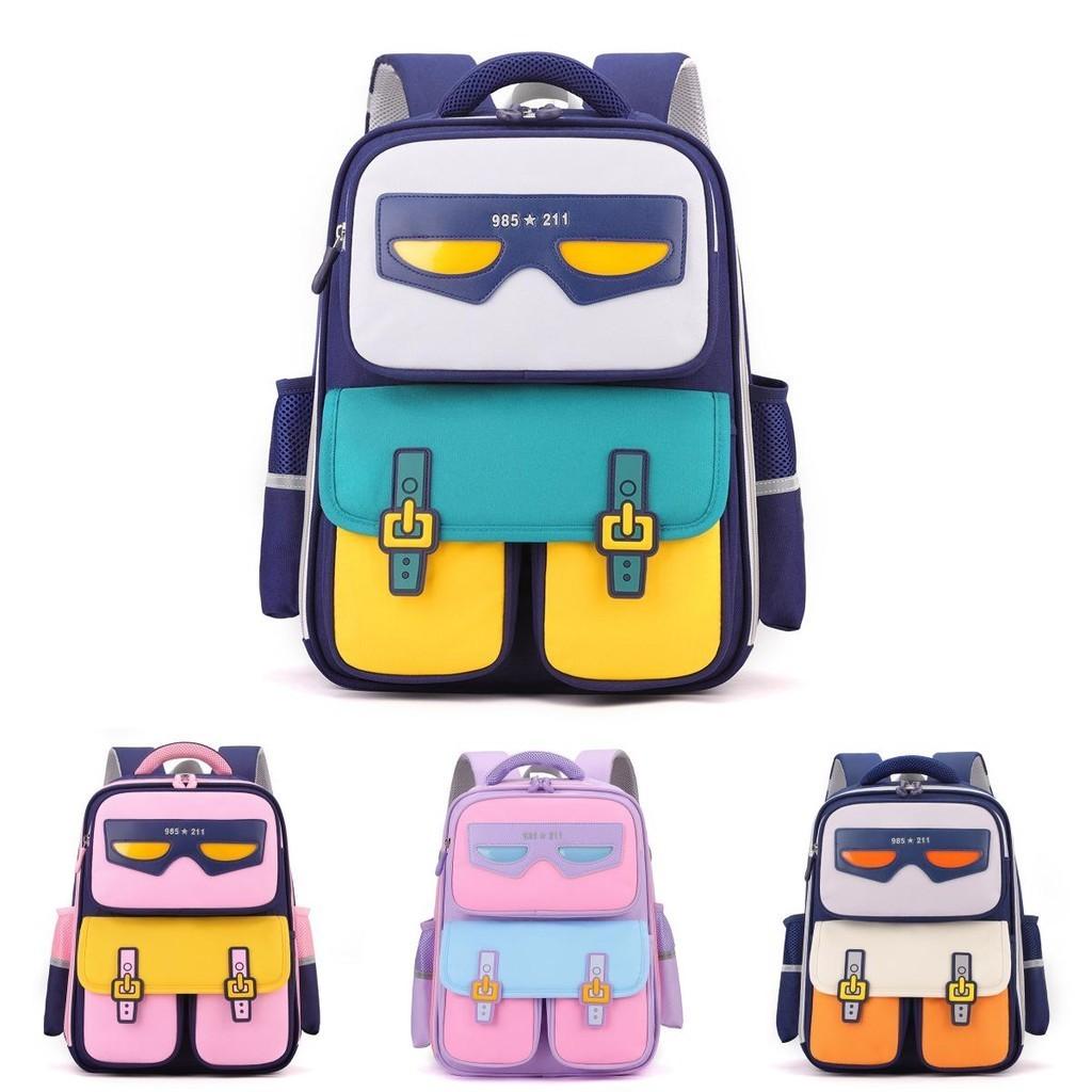 Adorable Cartoon Design Spacious School Backpack For Kids In Grades 1-5 Boys And Girls