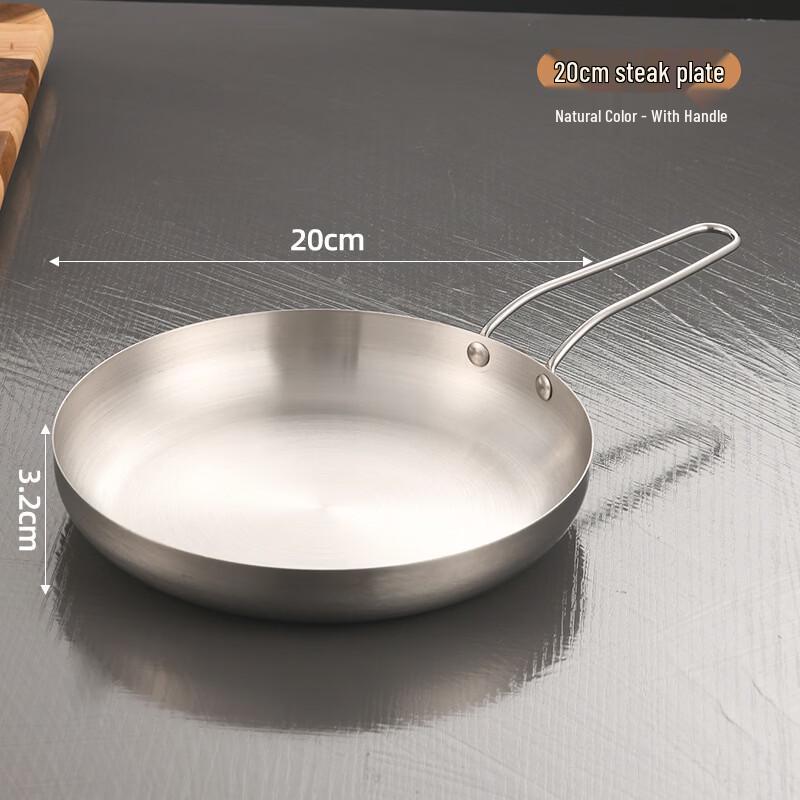 ZISIZ Stainless Steel Square Divided Serving Plate
