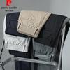 Pierre Cardin Men's Summer Quick-Dry Stretch Business Casual Pants