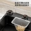 Suction Cup, Kitchen, Sink, Filter Screen, Dishwasher, Leftovers, Leftovers, Residues, Garbage, Disposable Drain Net, Universal Grid