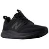 New Balance UA900 V2 Black UA900AB2