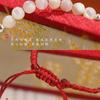 Hand-woven Red String Bracelet for Women To Bring Good Fortune, Exquisite, Niche, Understated Luxury, High Aesthetic Value, and Beautiful Jewelry