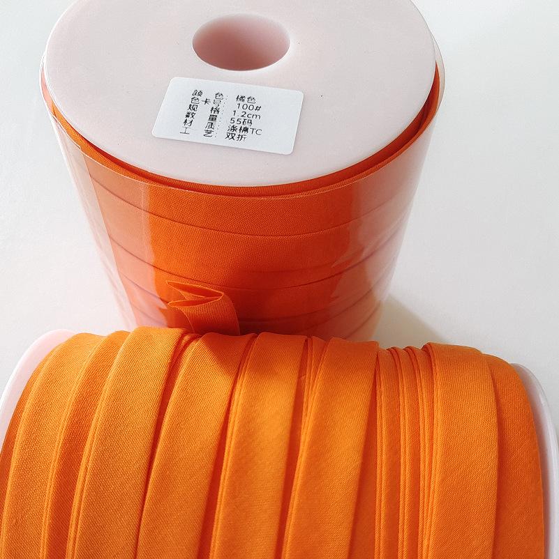 Red Double Fold Bias Binding Tape - No-Iron Polyester Cotton for DIY Cheongsam, 1.2" Width