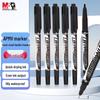 M&G Dual-Tip Oil-Based Marker Pens
