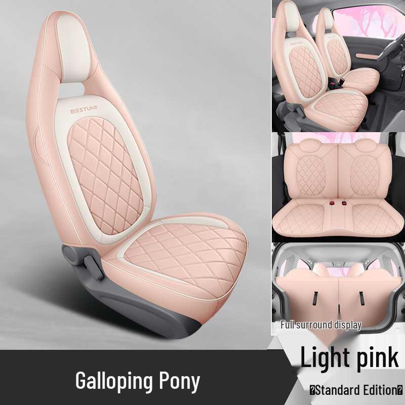 FAW Besturn Xiaoma Seat Cover: Special Full Coverage Car Cushion for Decoration & Modification
