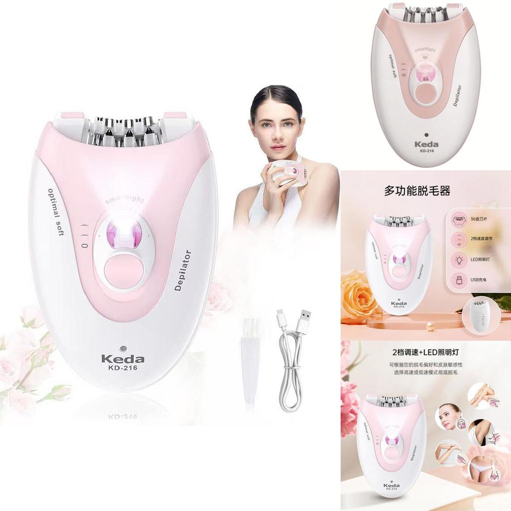 Rechargeable Female Hair Removal Tool With Abs Body And Cleaning Brush For Body Use