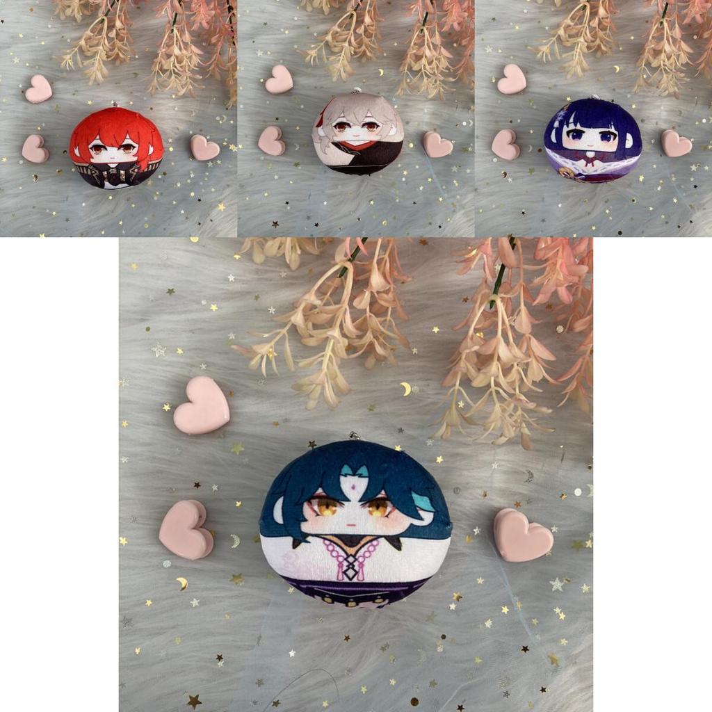 Adorable Genshin Impact Plush Dumplings Key Chains Perfect For Kids