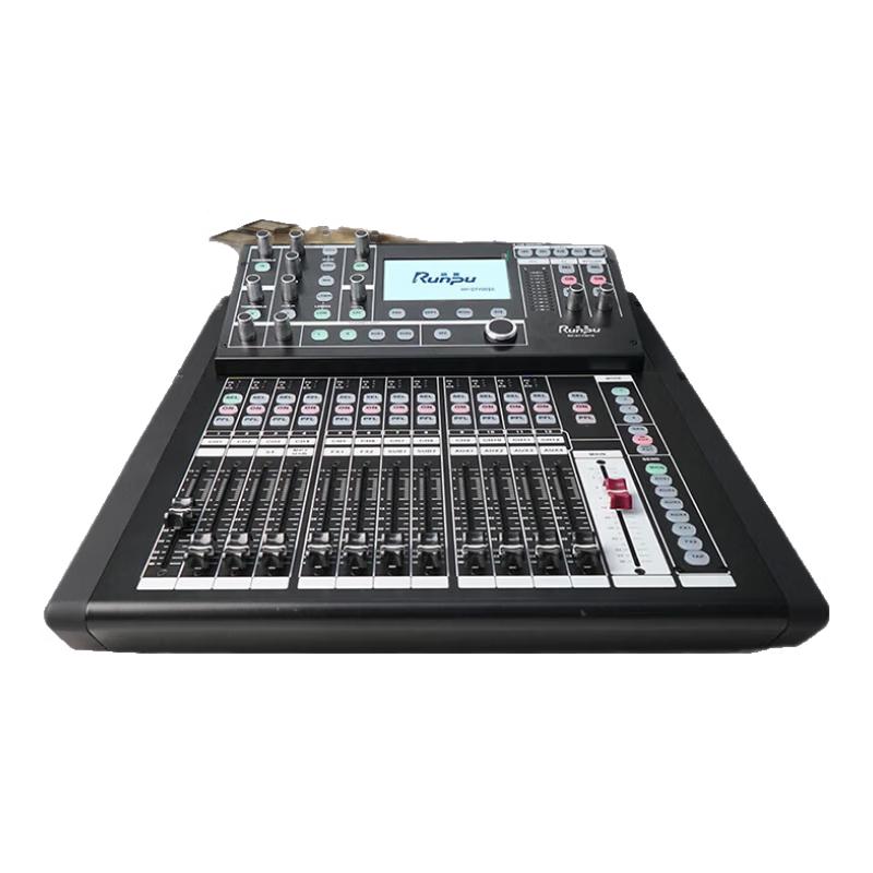 Runpu RP-STY9016 Professional Digital Mixer (CN version)